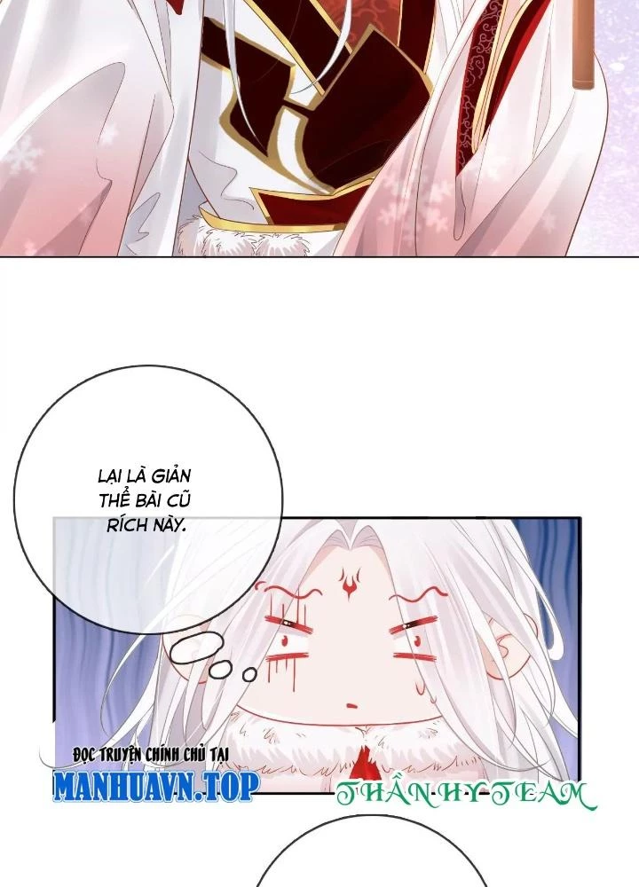Thiên Hạ Vô Song Chapter 78 - Trang 2