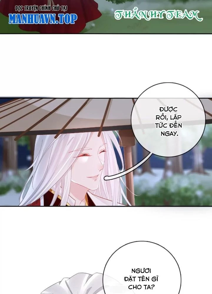 Thiên Hạ Vô Song Chapter 78 - Trang 2