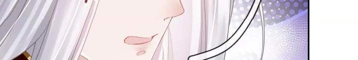 Thiên Hạ Vô Song Chapter 78 - Trang 2