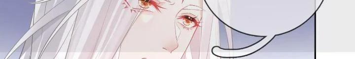 Thiên Hạ Vô Song Chapter 79 - Trang 2
