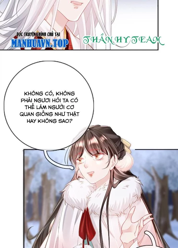 Thiên Hạ Vô Song Chapter 79 - Trang 2