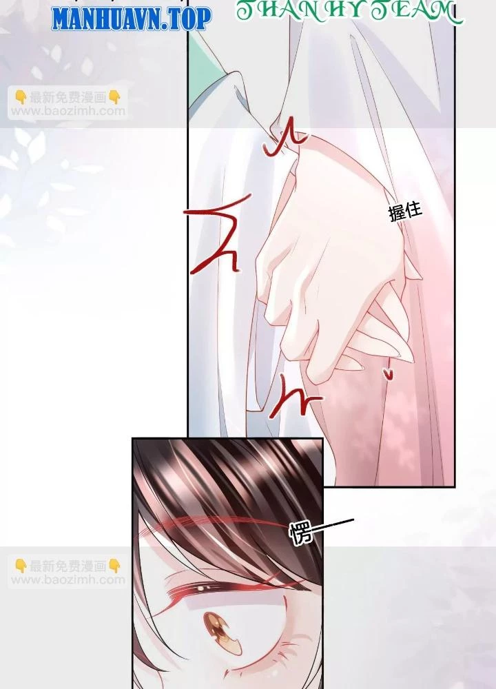 Thiên Hạ Vô Song Chapter 79 - Trang 2