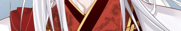 Thiên Hạ Vô Song Chapter 80 - Trang 2