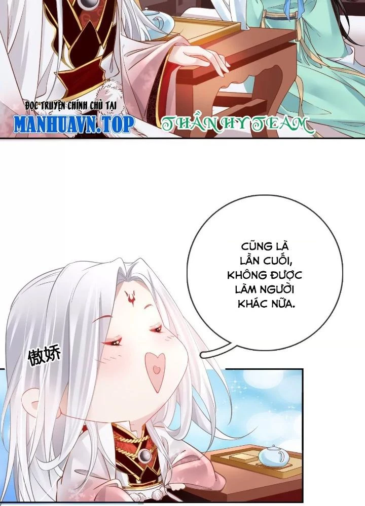 Thiên Hạ Vô Song Chapter 80 - Trang 2