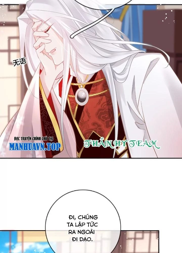 Thiên Hạ Vô Song Chapter 81 - Trang 2
