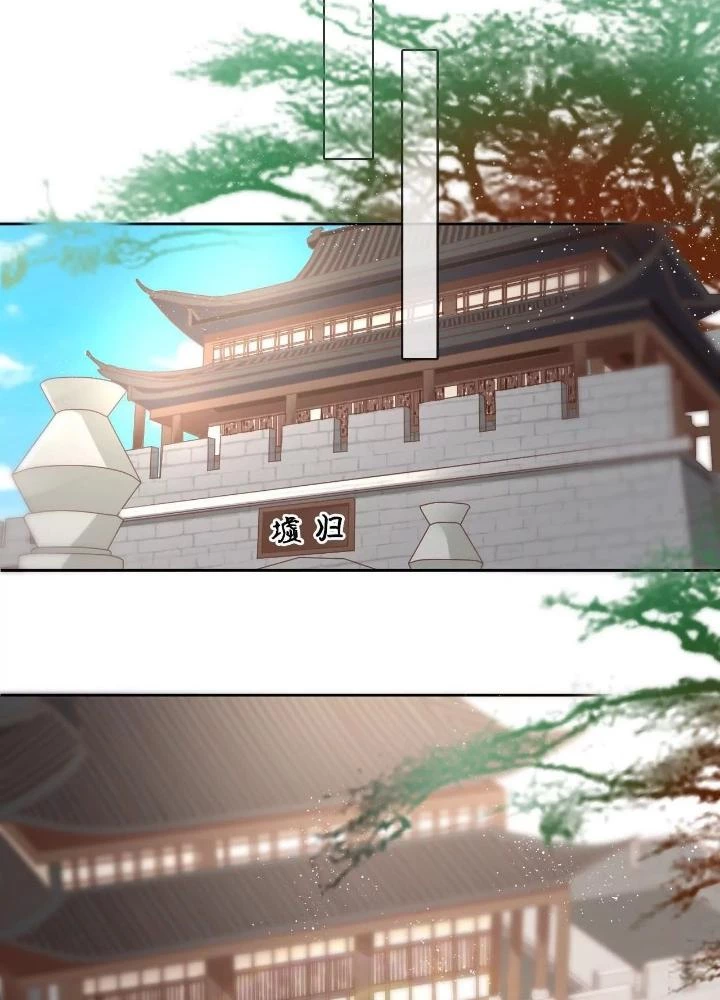Thiên Hạ Vô Song Chapter 81 - Trang 2