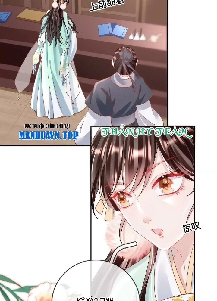 Thiên Hạ Vô Song Chapter 82 - Trang 2