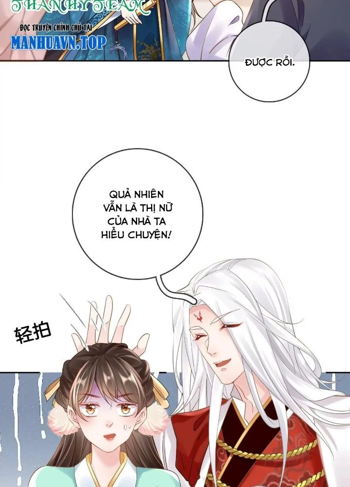 Thiên Hạ Vô Song Chapter 83 - Trang 2