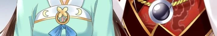 Thiên Hạ Vô Song Chapter 83 - Trang 2