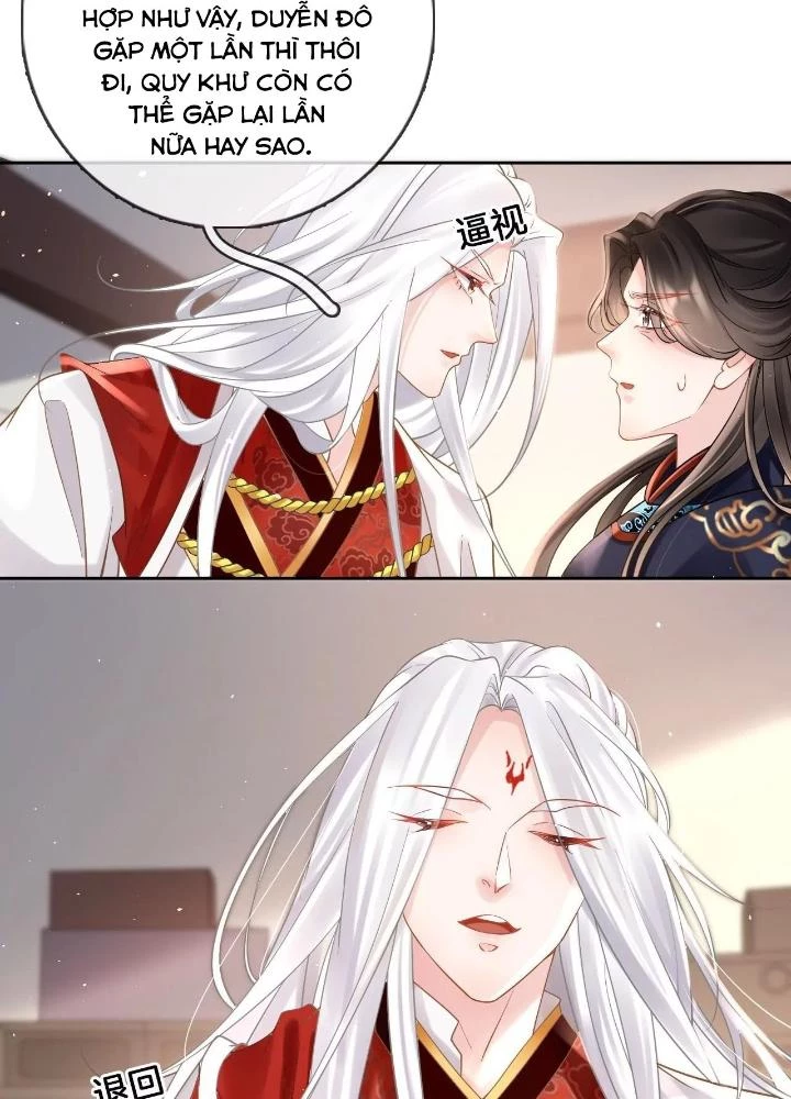 Thiên Hạ Vô Song Chapter 83 - Trang 2