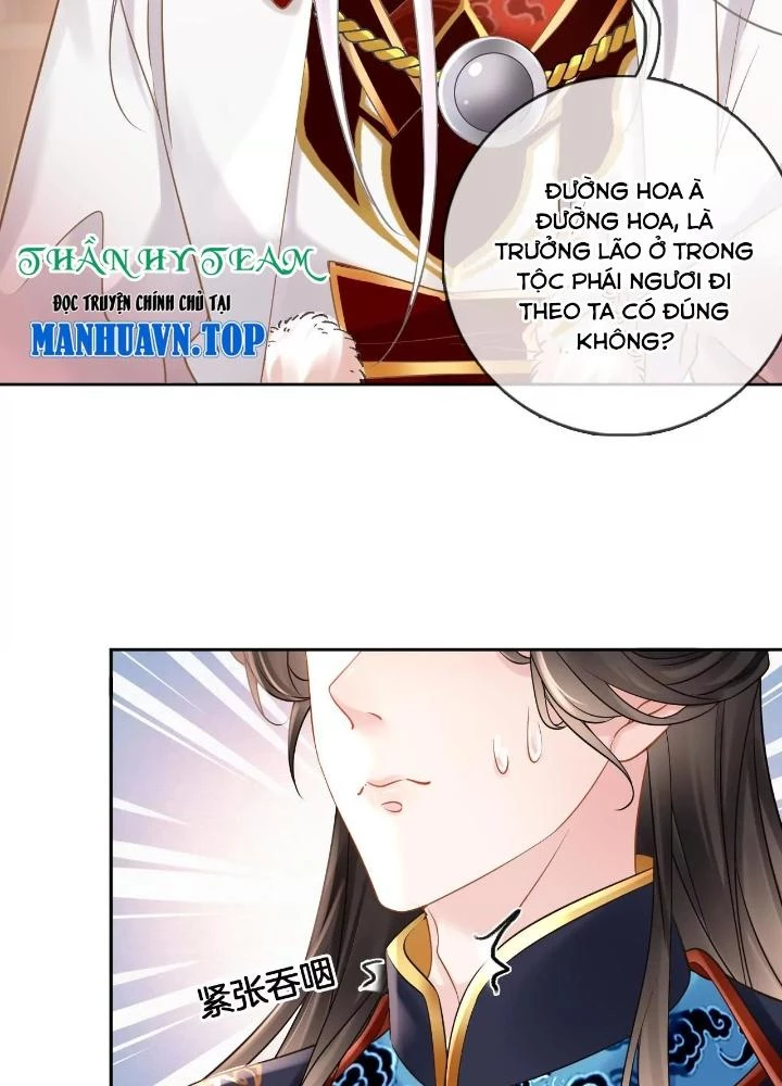 Thiên Hạ Vô Song Chapter 83 - Trang 2