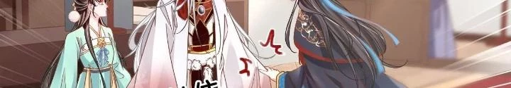 Thiên Hạ Vô Song Chapter 83 - Trang 2