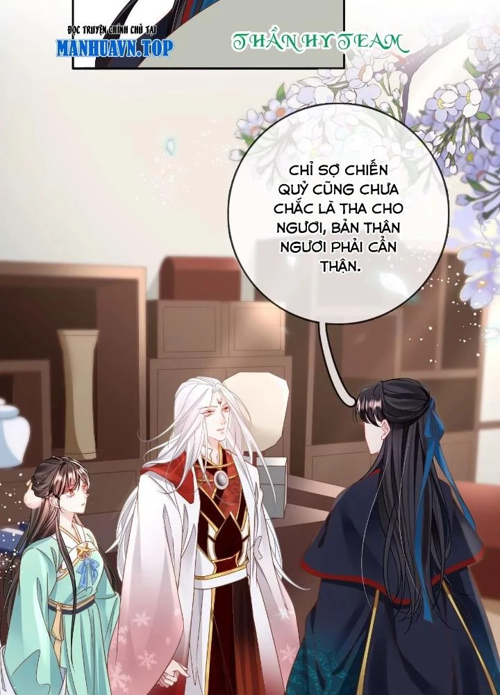 Thiên Hạ Vô Song Chapter 84 - Trang 2