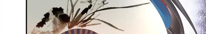 Thiên Hạ Vô Song Chapter 84 - Trang 2