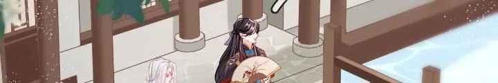 Thiên Hạ Vô Song Chapter 84 - Trang 2