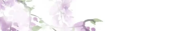 Thiên Hạ Vô Song Chapter 85 - Trang 2