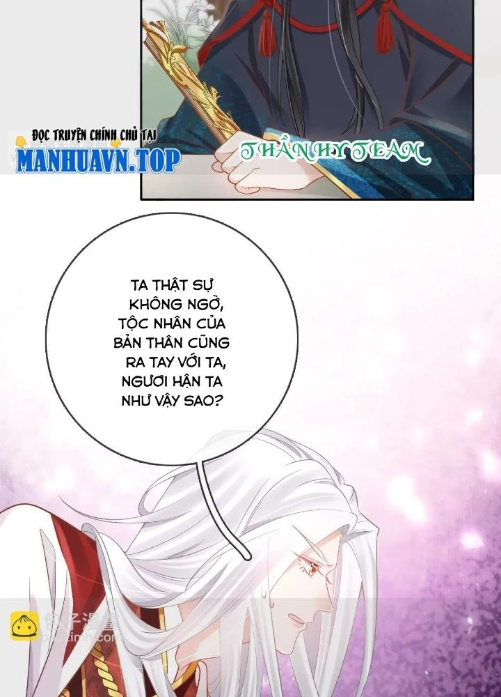 Thiên Hạ Vô Song Chapter 86 - Trang 2