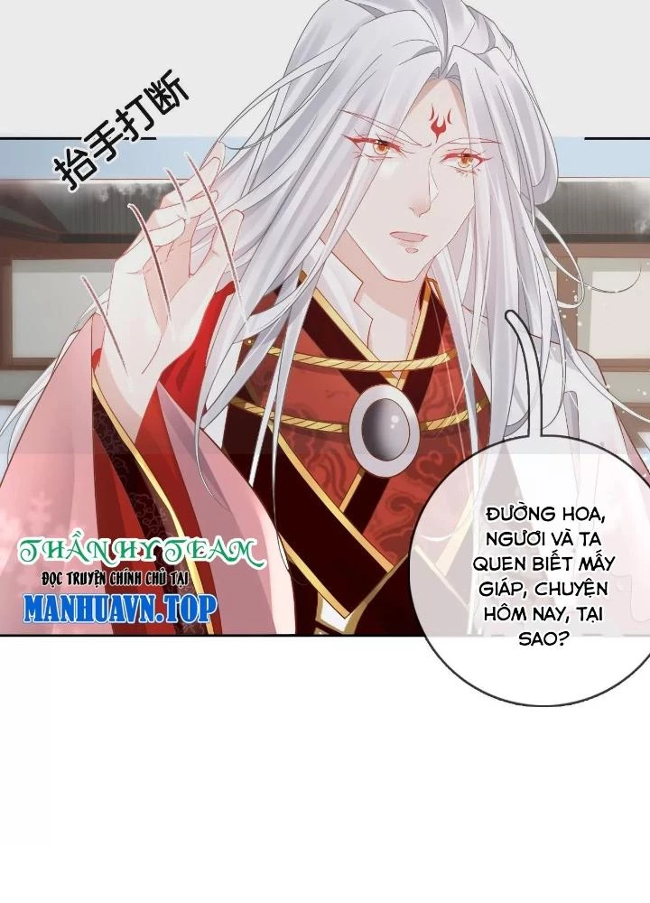 Thiên Hạ Vô Song Chapter 86 - Trang 2
