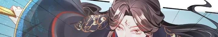 Thiên Hạ Vô Song Chapter 86 - Trang 2