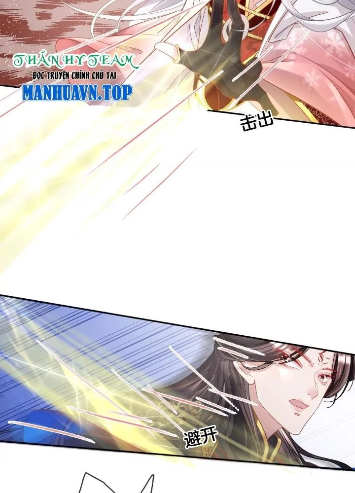 Thiên Hạ Vô Song Chapter 87 - Trang 2