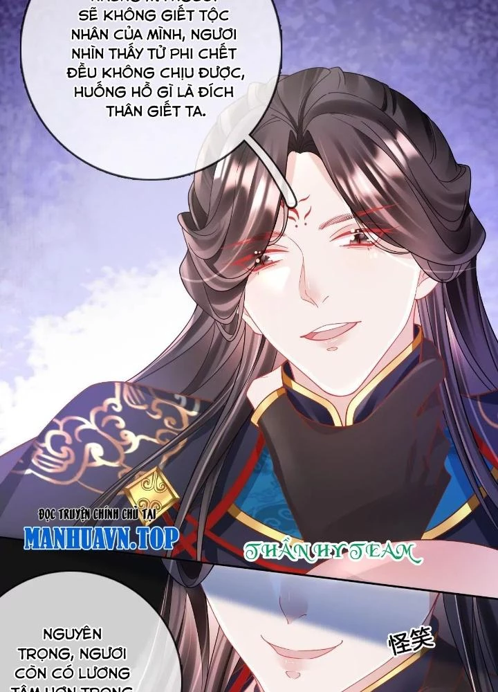 Thiên Hạ Vô Song Chapter 87 - Trang 2