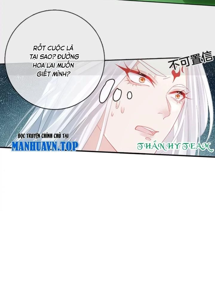 Thiên Hạ Vô Song Chapter 87 - Trang 2