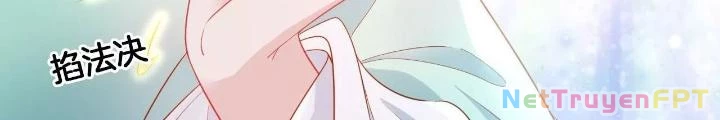 Thiên Hạ Vô Song Chapter 88 - Trang 2