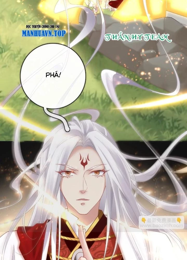 Thiên Hạ Vô Song Chapter 88 - Trang 2