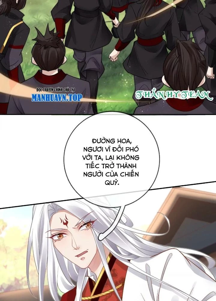 Thiên Hạ Vô Song Chapter 88 - Trang 2
