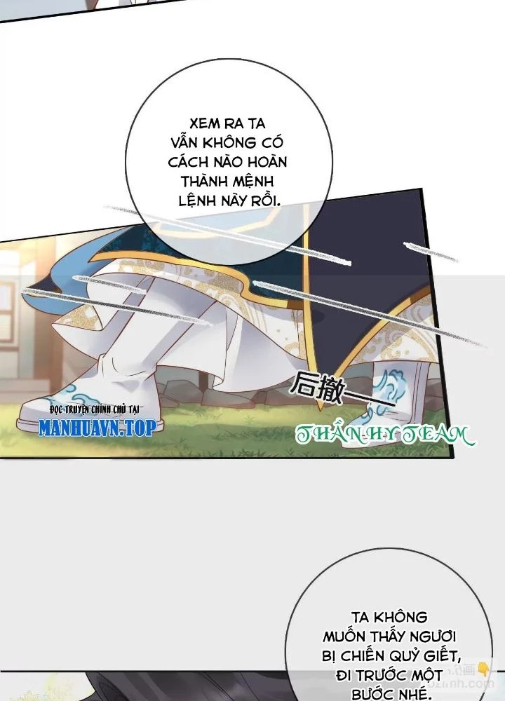 Thiên Hạ Vô Song Chapter 88 - Trang 2