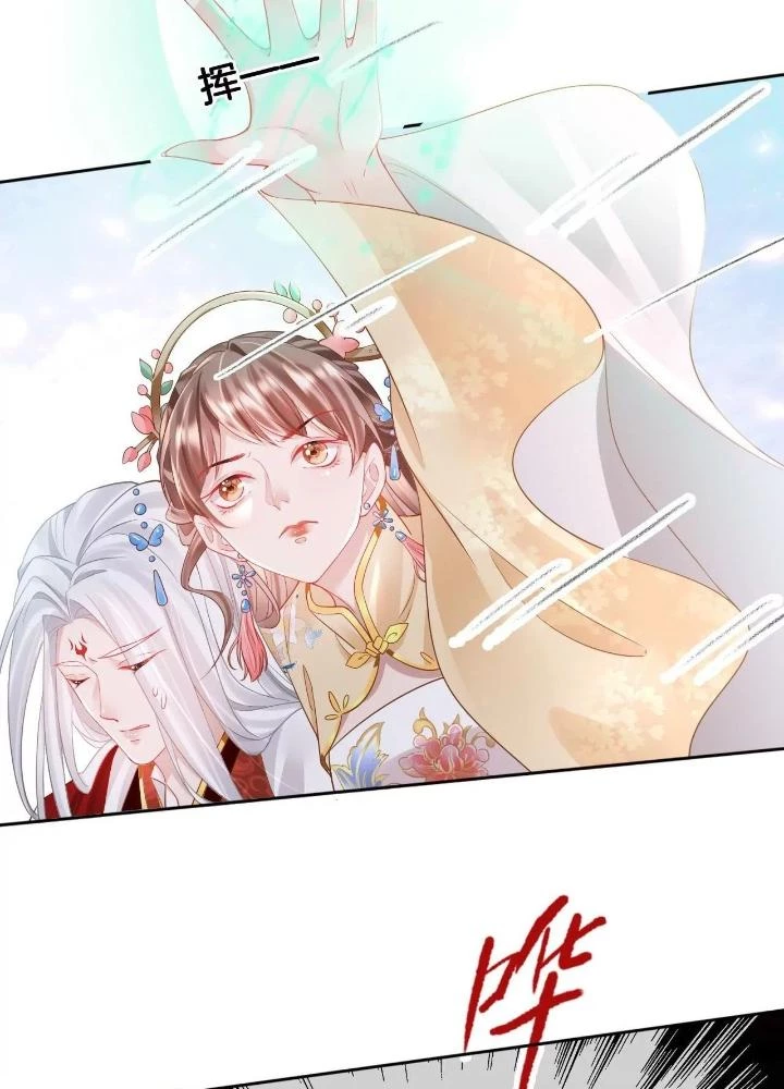 Thiên Hạ Vô Song Chapter 90 - Trang 2
