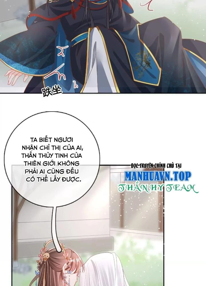 Thiên Hạ Vô Song Chapter 90 - Trang 2