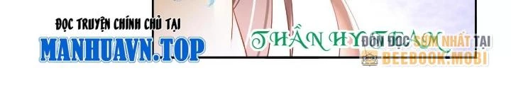 Thiên Hạ Vô Song Chapter 90 - Trang 2