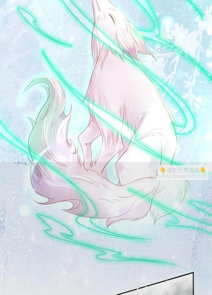 Thiên Hạ Vô Song Chapter 90 - Trang 2