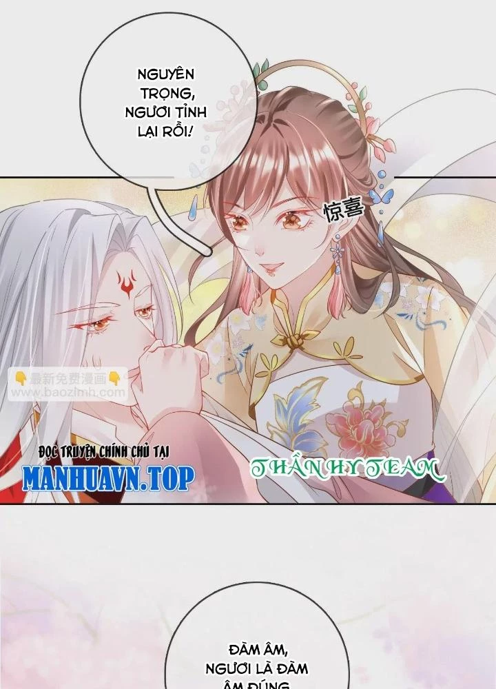 Thiên Hạ Vô Song Chapter 91 - Trang 2