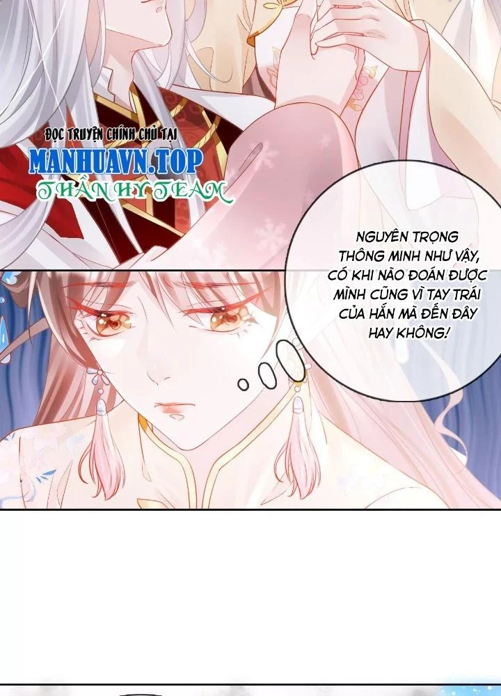 Thiên Hạ Vô Song Chapter 91 - Trang 2