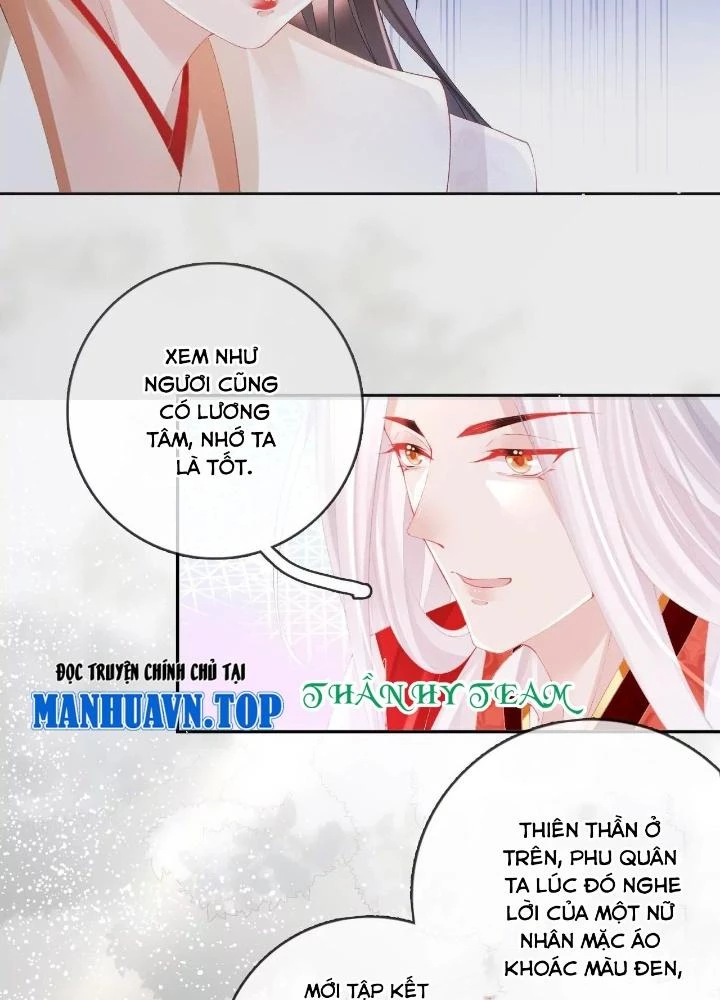 Thiên Hạ Vô Song Chapter 91 - Trang 2