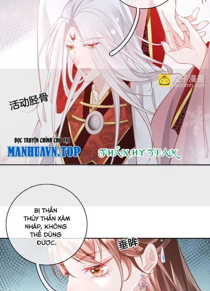Thiên Hạ Vô Song Chapter 91 - Trang 2