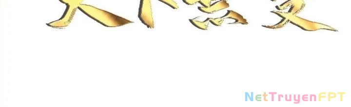 Thiên Hạ Vô Song Chapter 92 - Trang 2