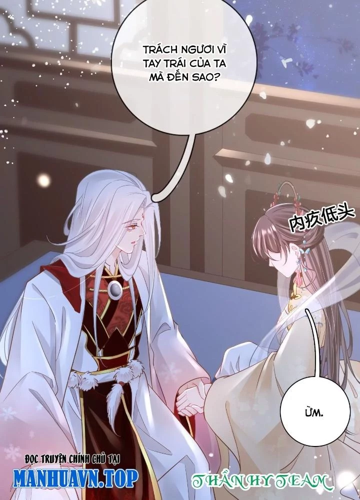 Thiên Hạ Vô Song Chapter 92 - Trang 2