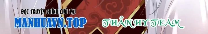 Thiên Hạ Vô Song Chapter 92 - Trang 2