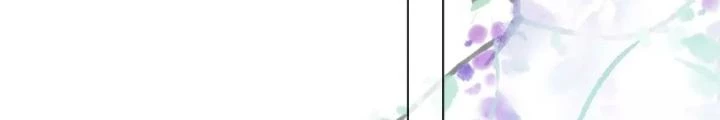 Thiên Hạ Vô Song Chapter 92 - Trang 2