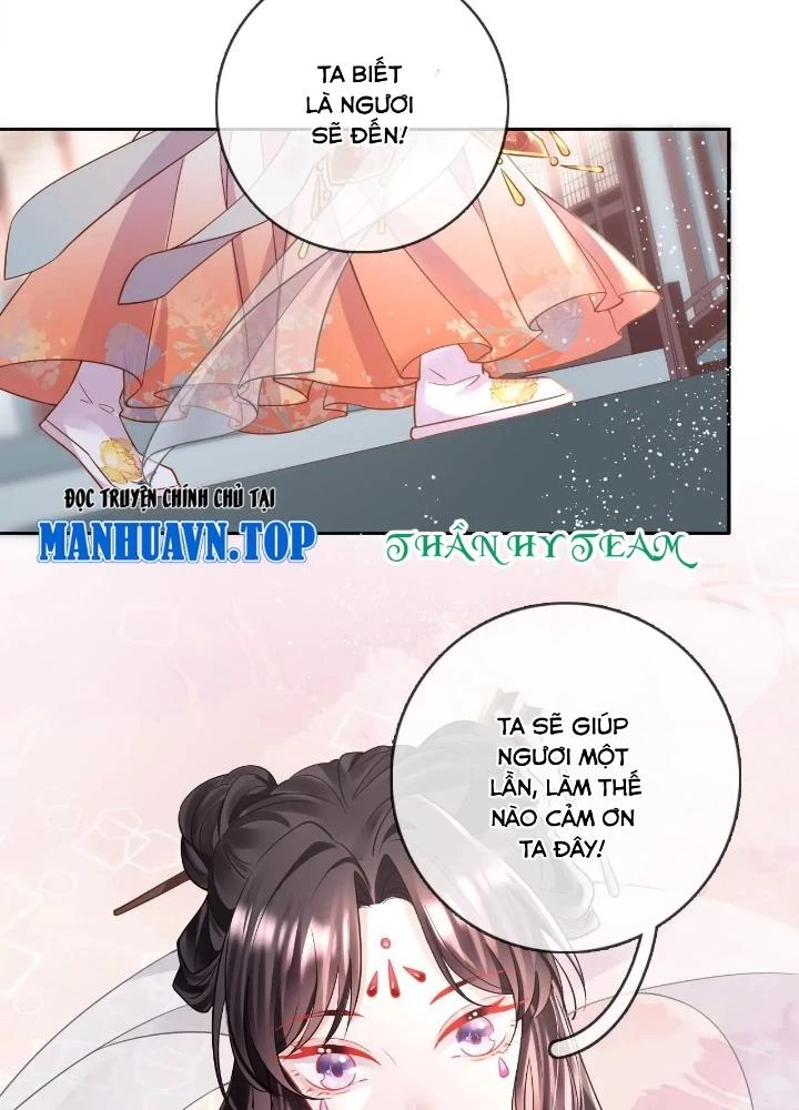 Thiên Hạ Vô Song Chapter 92 - Trang 2