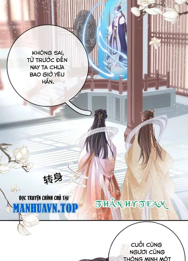 Thiên Hạ Vô Song Chapter 92 - Trang 2