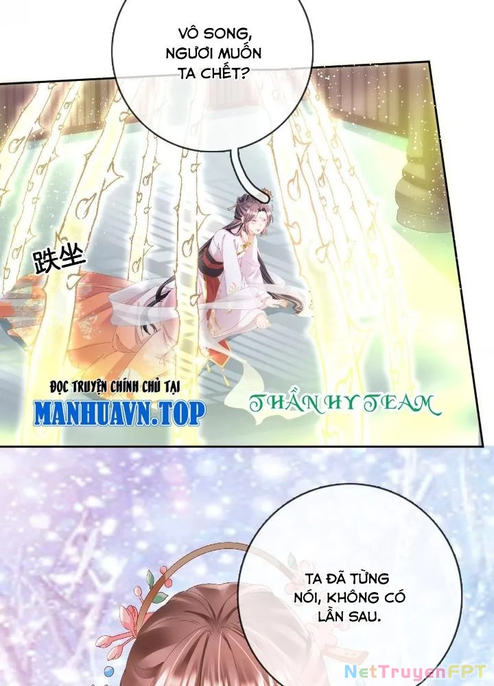 Thiên Hạ Vô Song Chapter 92 - Trang 2