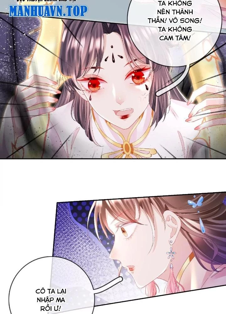 Thiên Hạ Vô Song Chapter 92 - Trang 2