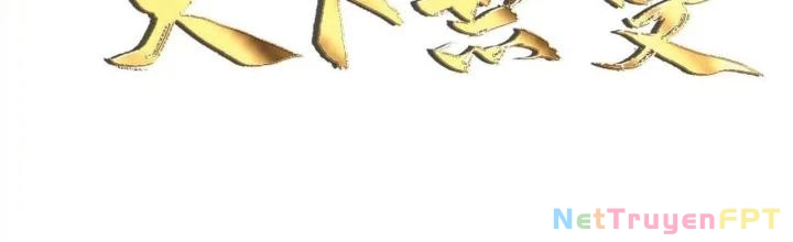 Thiên Hạ Vô Song Chapter 93 - Trang 2