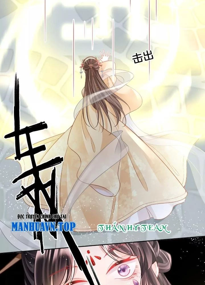 Thiên Hạ Vô Song Chapter 93 - Trang 2