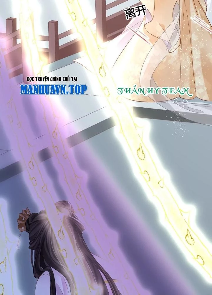 Thiên Hạ Vô Song Chapter 93 - Trang 2
