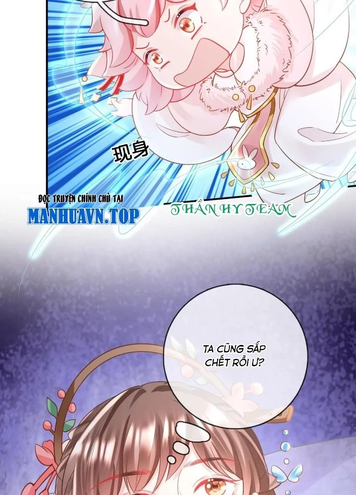Thiên Hạ Vô Song Chapter 93 - Trang 2
